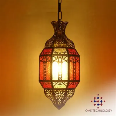  “The Mosque Lamp” A Symphony of Light and Intricate Detail!