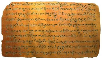  The Laguna Copperplate Inscription: An Exquisite Glimpse into Ancient Filipino Trade and Social Hierarchies!